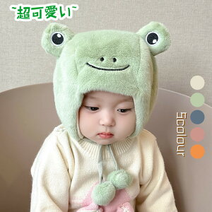  xr[Xq ԂXq ~ JG ^ ڂ c q Xq ~ ZbgLbY xr[nbg ӂӂ j̎q ̎q  h t@[  h  AEghA qp