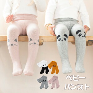  \bNX xr[ u MX pXg j  pc Xgb` q ^Cc Y{ Opc ؍t@bV {gX t H  _炩 i  g