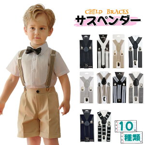  qpTXy_[ tH[}X[cɍ LbY TXy_[ X[cpi   Ă΂  Ǝ  \ LOʐ^ Be j̎q ̎q Mtg v[