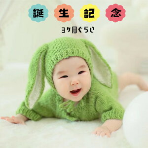  xr[ jbg Be e 2_Zbg Ԃ QA[g tHg  Q LOʐ^  VtHg ʐ^Be X^WI Ԃ xr[ Xq NX}Xe[} f