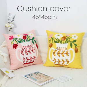  NbVJo[ Jo[45cm×45cm zcJo[ hJ wăJo[p^ lp n Vv  w ݑΖ }`J[NbVJo[ l炵 k Vzj