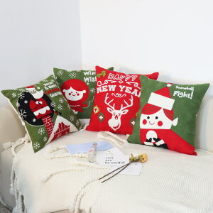  NbVJo[ Jo[45cm×45cm zcJo[ hJ NX}X  wăJo[p^ lp n Vv  w ݑΖ }`J[NbVJo[ l