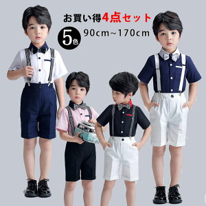 New Arriva j̎q X[c q tH[}X[c  4_Zbg LbY tH[} xr[X[c qtH[} ㉺Zbg Ă΂ n[tpc  RN[ q  