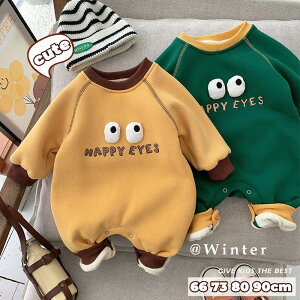 送料無料 ロンパース 着ぐるみ 冬服 ベビー服 新生児服 あったか カバーオール 男の子 もこもこ 寝袋 秋冬 パジャマ スリープウェア ベビーウェア ふわふわ クリスマス 長袖 出産祝い 赤ちゃ