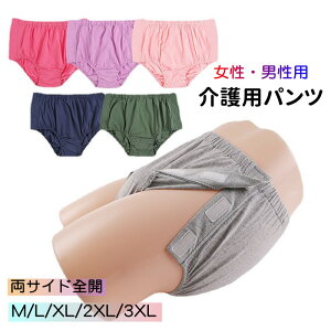  TChI[vpc  TChSJ tI[vCi[ jp p pc  pCi[ 앞  @  _H VjA ʃt@Xi[ SJpc am 