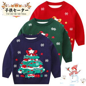  q NX}XZ[^[ NX}Xߑ 㒅 gbvX NX}Xc[ jbg bh H~ q LbYpi ̎q j̎q ~h RXvߑ oYj i VN o