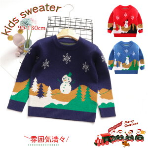  q NX}XZ[^[ NX}Xߑ 㒅 gbvX ͋CX jbg bh H~ q LbYpi ̎q j̎q ~h RXvߑ oYj i VN o 