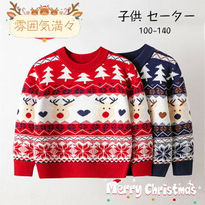  q NX}XZ[^[ NX}Xߑ 㒅 gbvX ͋CX jbg wWJ H~ q LbYpi ̎q j̎q ~h RXvߑ oYj i VN o