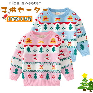  q NX}XZ[^[ NX}Xߑ 㒅 gbvX ͋CX jbg Ⴞ tH~ q LbYpi ̎q j̎q ~h RXvߑ oYj i VN o