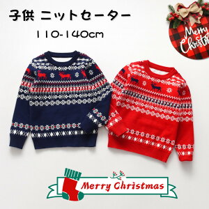  q NX}XZ[^[ NX}Xߑ 㒅 gbvX ͋CX jbg wWJ tH~ q LbYpi ̎q j̎q ~h RXvߑ oYj i VN o