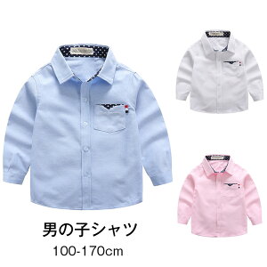  Vc j̎q uEX q LbY Ci[ j Vc X[cCi[ tH[}uEX  gbvX q  w  Ǝ  \ t ܎O R