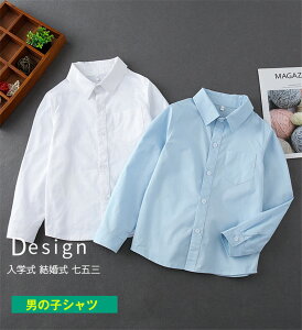  Vc j̎q uEX q LbY Ci[ j Vc X[cCi[ tH[}uEX  gbvX q  w  Ǝ  \ t ܎O R