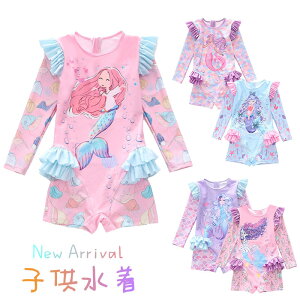  New Arrival q 100~150cm  ̎q  I[C p[X ins ؍ LbY݂  nC s C qǂp XN[ bVK[h Ă΍ K[ 