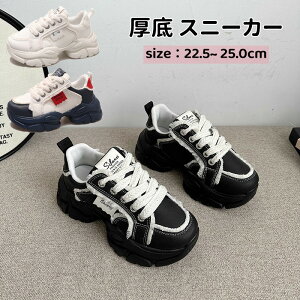  New Arrival Xj[J[ _bhXj[J[ [XAbv  C V[Y fB[X nCJbg nCJbgXj[J[ Cq[ r gAbv X|[c Vv t 