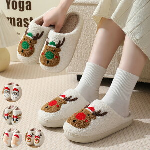   Xbp NX}X g fB[X Y ̎q j̎q [V[Y t@~[ RR T_ ~   ItBX   ӂӂ lC H