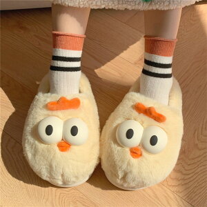   { `L chicken Xbp g fB[X [V[Y t@~[ RR T_ ̎q ~   ItBX   ӂӂ lC H~p h΍ 