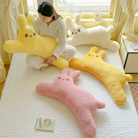 送料無料 ぬいぐるみ 兎 ウサギ rabbit 抱き枕 リアル インテリア 御祝い 彼女 ギフト 女の子 おもちゃ 子供 おもちゃ 動物 可愛い かわいい 彼女に ふわふわで癒される 柔らか 心地いい お誕生日 プレゼント クリスマス ハロウィン 楽天海外通販