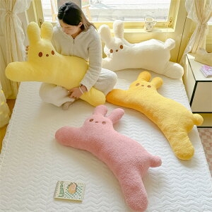  ʂ e ETM rabbit  A CeA j ޏ Mtg ̎q  q    킢 ޏ ӂӂŖ _炩 Sn a