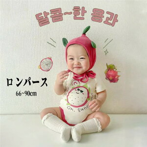  p[X Jo[I[ xr[ߑ s^ Pitaya ĕ q xr[ K[Y BOYS ؍  m pW} LbY Ԃ  _炩 V oYj ʋC Ί S