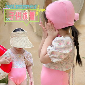  New Arrival q Ԃ̐ I[C p[X  flower  q ̎q K[Y WjA bVK[h  LbY qǂp XN[ ݂ C v[