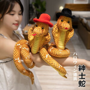  ւ ʂ LORu  AȎ snake  NbV u _炩 hbL rbN  G | ঒ Aj} ҏb i 