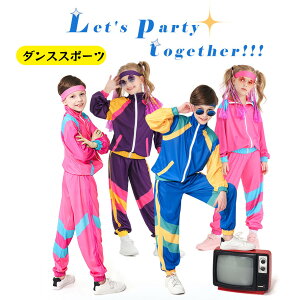  fBXR qbvzbv ㉺Zbg disco LbY _Xߑ ^ j̎q ̎q \ HIPHOP c  w hiphop jazz WjA _X ߑ LbY ptH[}X _X