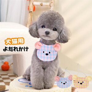  Lp悾ꂩ 킢 pX^C  Lp ^ t^I ru  y Hp ȒP 悾Jo[ U o LpXJ[t ybgo_i _炩 