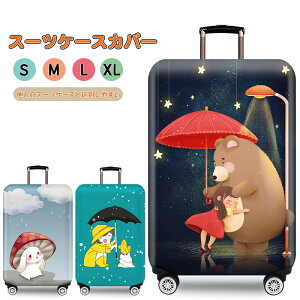  X[cP[XJo[ یJo[ L[obOJo[ QbWJo[ یJo[ 킢 gx spi  V  FQ  ₷ LkS