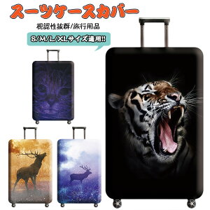  X[cP[XJo[ یJo[ L[obOJo[ L[P[XJo[ QbWJo[ 킢 gx spi  V  FQ  