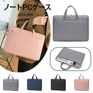  m[gp\RP[X 15.6C` obO y e ʋ ʊw rWlXobO m[gPCpP[X obO  PCobO PC[ fB[X Y V y rWlX JWA v
