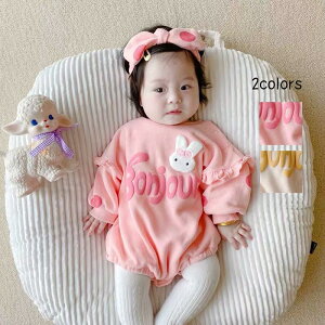 yzp[X ̎q N LbYpW} ~p XEFbg j̎q Jo[I[ N  g  [EFA  킢 jZbNX  WjA _