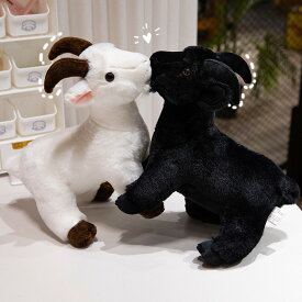 送料無料 ぬいぐるみ 抱き枕 クッション 羊 ひつじ goat インテリア 可愛い 彼女に ふわふわで癒される 柔らか 心地いい クリスマスプレゼント ギフト 動物 可愛い 面白い 彼女に おもちゃ プレゼント 楽天海外通販
