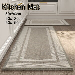  Lb`}bg 50x80cm 50x120cm 50x150cm k Lb`O 䏊}bg I[V[Y CeA }bg O~ 􂦂 ~ t  H ~ |ȒP   ~  փ}