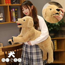 送料無料 ぬいぐるみ 抱き枕 犬 いぬ dog クッション アライグマ インテリア 可愛い 彼女に ふわふわで癒される 柔らか 心地いい クリスマスプレゼント ギフト 動物 可愛い 面白い 彼女に おもちゃ プレゼント 35cm 70cm 楽天海外通販