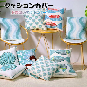  NbVJo[ Jo[45cm×45cm zcJo[ hJ wăJo[p^ lp n Vv  w ݑΖ }`J[NbVJo[ l炵 k Vzj