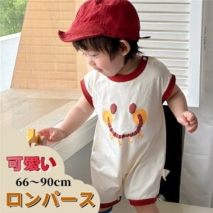 p[X Jo[I[ xr[ߑ ̎q j̎q ĕ q xr[ K[Y BOYS ؍  m pW} LbY Ԃ  _炩 V oYj ʋC Ί 