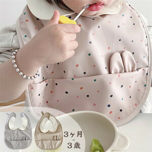 HGv ݕt xr[ Gv ̎q j̎q _炩 h 􂦂 HX^C Ȃ |Pbgt Ԃ X^C HpGv c q ۈ牀  oYj 