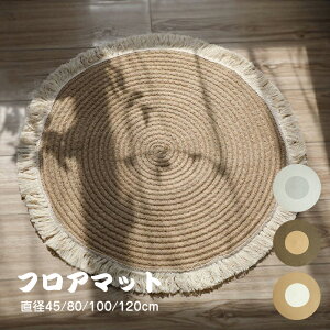  tA}bg J[ybg ی^ ۃ}bg O}bg փ}bg  D Ȗ ^bZ 45cm 80cm 100cm 120cm k CeA re[W AeB[N TCN  rO Q