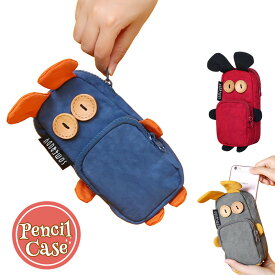 ペンケース 筆箱 ペンバッグ ウサギ 筆入れ ペン収納 コスメポーチ 小物入れ 小学生 中学生 高校生 収納ポーチ 軽量 大容量 文房具 かわいい おしゃれ 個性的 入学祝い プレゼント ネイル道具 メイクブラシ 3colour 送料無料 楽天海外通販