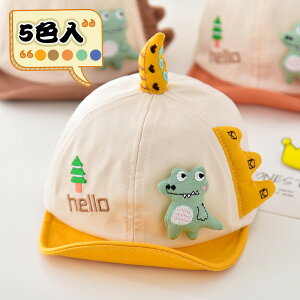  LbYLbv n`O  Tt@nbg UVJbg 悯 t  j̎q ̎q xr[ ڂ 킢 o ʉ ۈ牀 O΍ ܂肽߂ AEghA CV 