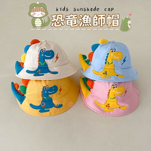  LbYLbv tX Tt@nbg UVJbg 悯  t  j̎q ̎q xr[ ڂ 킢 o ʉ ۈ牀 O΍ ܂肽߂ AEghA CV s 