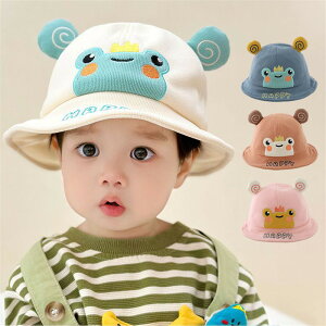  LbYLbv tX Tt@nbg UVJbg 悯 JG ^ t  j̎q ̎q xr[ ڂ 킢 o ʉ ۈ牀 O΍ ܂肽߂ AEghA CV 