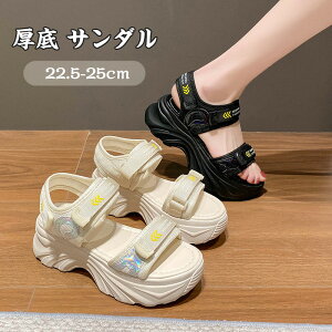 New Arriva  T_ r[`T_ fB[X q[6cm r  y C RtH[g ₷ X|[cT_ 傫TCY 22.5cm`25cm  shoes T_ bNX A