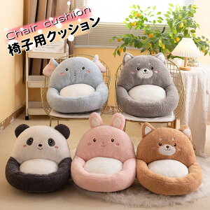  w S5J[ ֎qpNbV `FANbV T|[g zc ΍ V[gNbV \t@[ ₦΍ fXN fXN[N ʋC  ItBX ԓp Ce