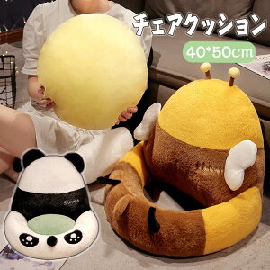  w I p_ ֎qpNbV `FANbV T|[g zc ΍ V[gNbV \t@[ ₦΍ fXN fXN[N ʋC  ItBX ԓp Ce