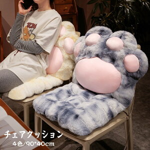  `FANbV w ֎qpNbV ItBXNbV T|[g zc ֎qp ֎q NbV ΍  ₦΍ ȃGl ѕz  fXN ԓp It