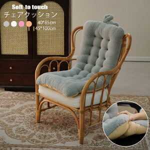  `FANbV w ֎qpNbV ItBXNbV T|[g zc ֎qp ֎q NbV ΍  ₦΍ ȃGl ѕz  fXN ԓp It