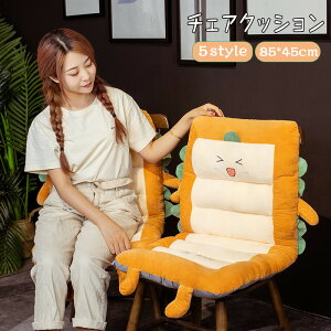  `FANbV w ֎qpNbV ItBXNbV T|[g zc ֎qp ֎q NbV ΍  ₦΍ ȃGl ѕz  fXN ԓp I