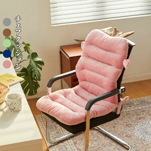  `FANbV w ֎qpNbV ItBXNbV T|[g zc ֎qp ֎q NbV ΍  ₦΍ ȃGl ѕz  fXN ԓp I