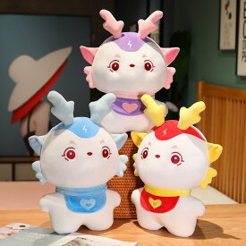 送料無料 ぬいぐるみ ドラゴン Dragon 抱き枕 クッション インテリア 御祝い 彼女 ギフト 女の子 おもちゃ 子供おもちゃ もこもこ 可愛い かわいい 彼女に ふわふわで癒される 柔らか 心地いい お誕生日 クリスマス ハロウィン プレゼント 楽天海外通販